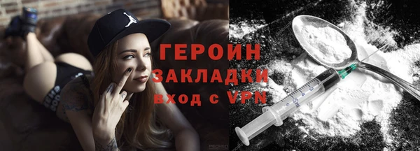 a pvp Новокубанск