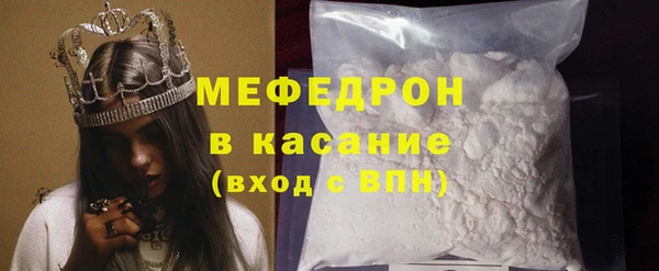 тгк Нея
