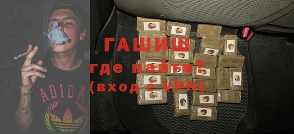 a pvp Новокубанск