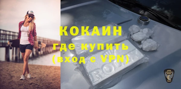a pvp Новокубанск