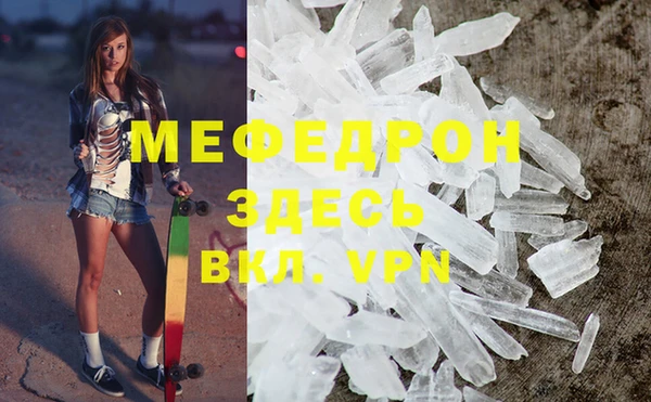 метадон Новодвинск