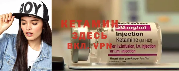 индика Домодедово