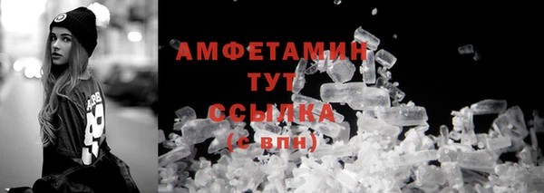 a pvp Новокубанск