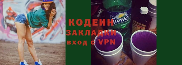 тгк Нея