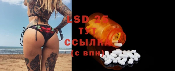 метадон Новодвинск