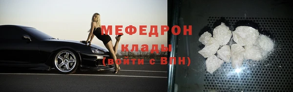 ешки Березники