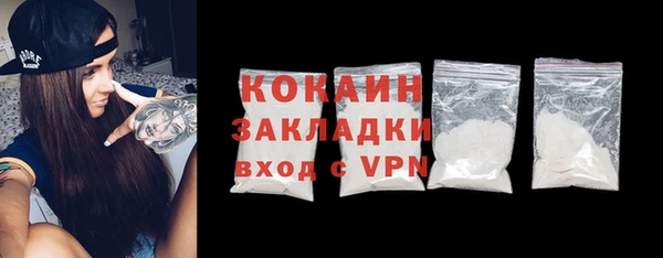 a pvp Новокубанск