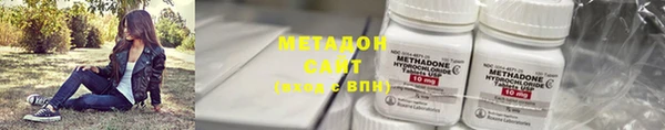 прущая мука Новозыбков