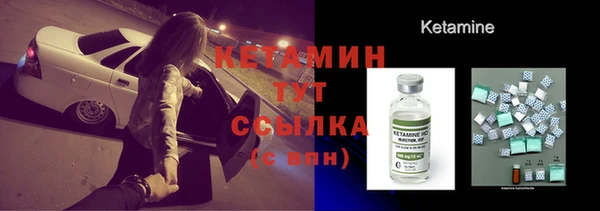a pvp Новокубанск