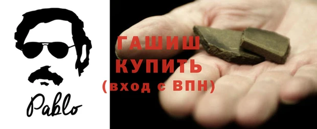 a pvp Новокубанск