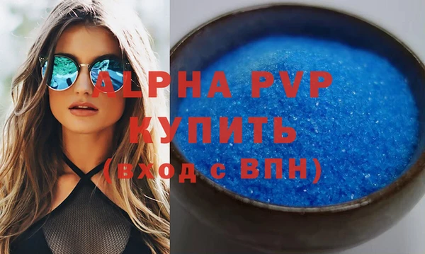 метадон Новодвинск