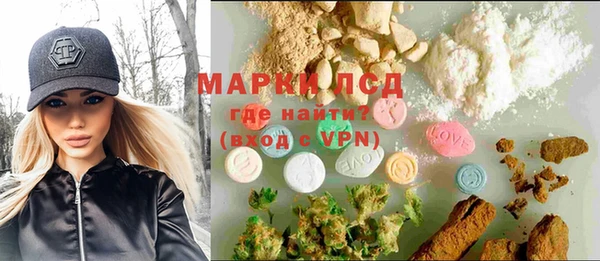 прущая мука Новозыбков