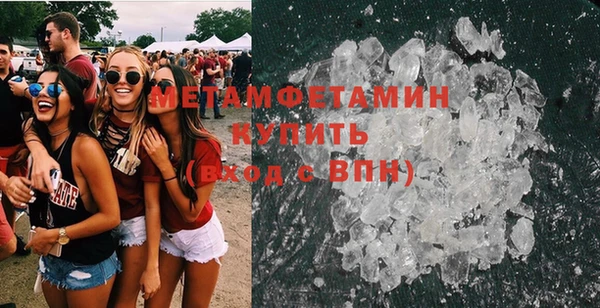 a pvp Новокубанск