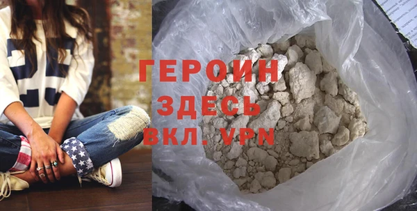 индика Нефтегорск