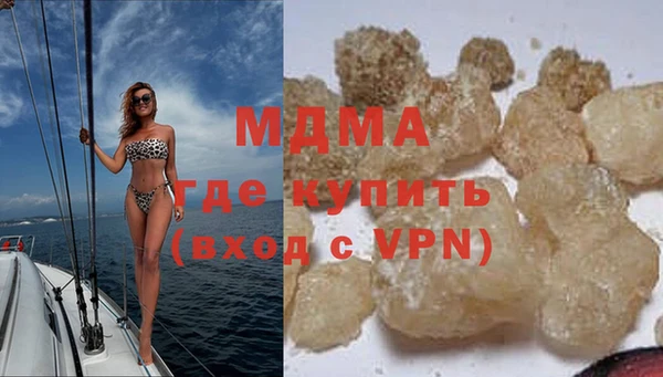 метадон Новодвинск