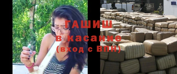 a pvp Новокубанск