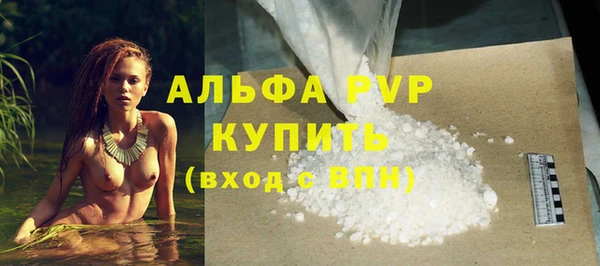 a pvp Новокубанск