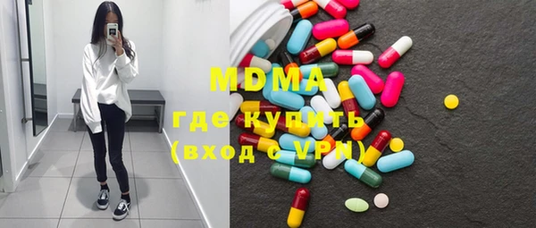 a pvp Новокубанск