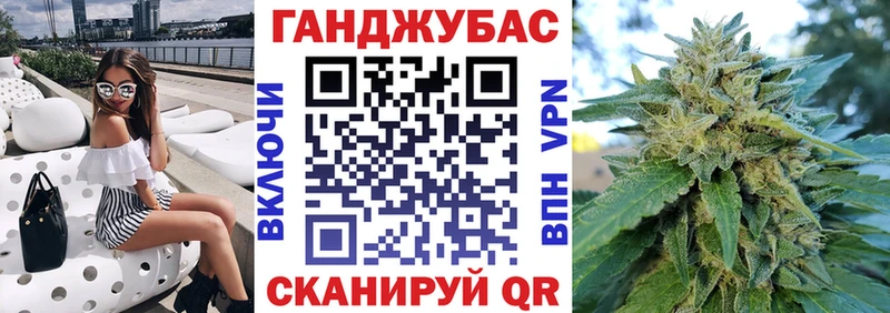 закладка  Щёкино  мориарти Telegram  Каннабис план 